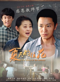 国产在线观看午夜不卡